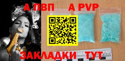 гидропоника Ипатово
