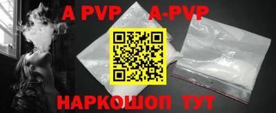 mdma Ирбит