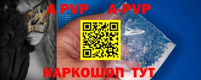 гидропоника Ипатово