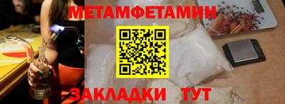 mdma Ирбит