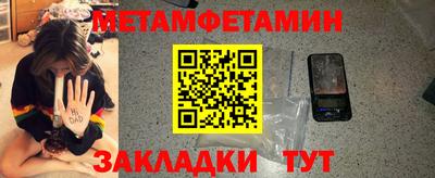 apvp Изобильный