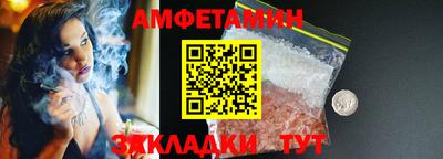 mdma Ирбит