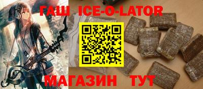 мескалин Кимры