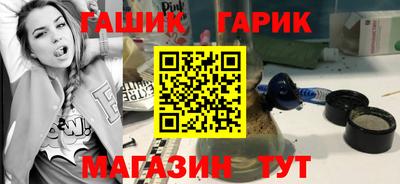 mdma Ирбит