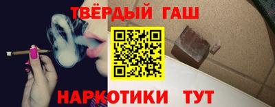 гидропоника Ипатово