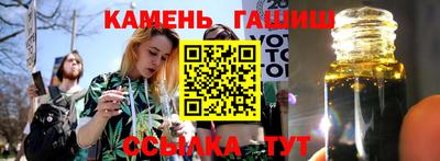 mdma Ирбит