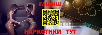 mdma Ирбит