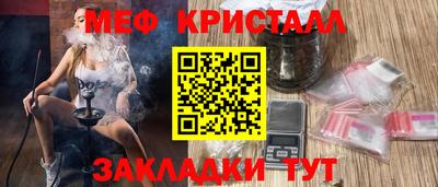 гидропоника Ипатово