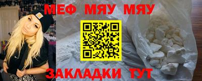 mdma Ирбит