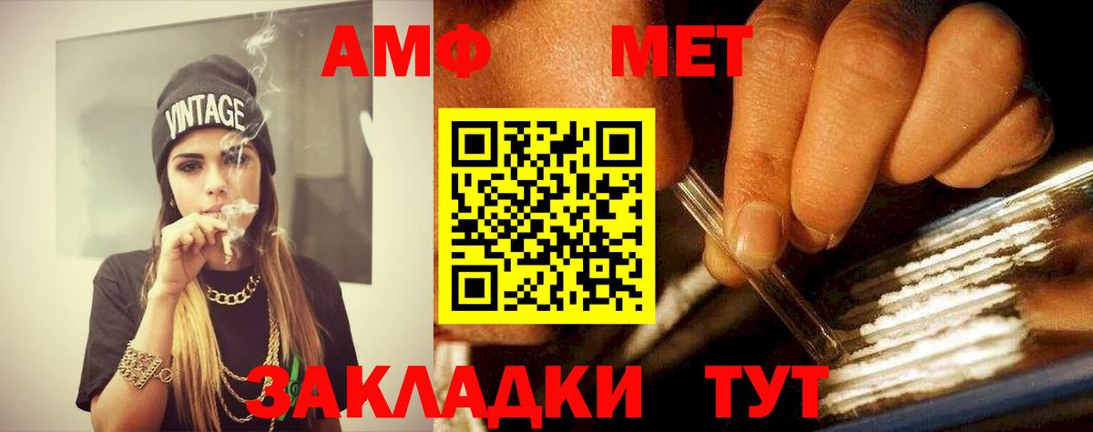 Кокаин  Каннабис  Коркино  Вход с VPN  ГАШИШ  Меф кристаллы  Лсд 25 