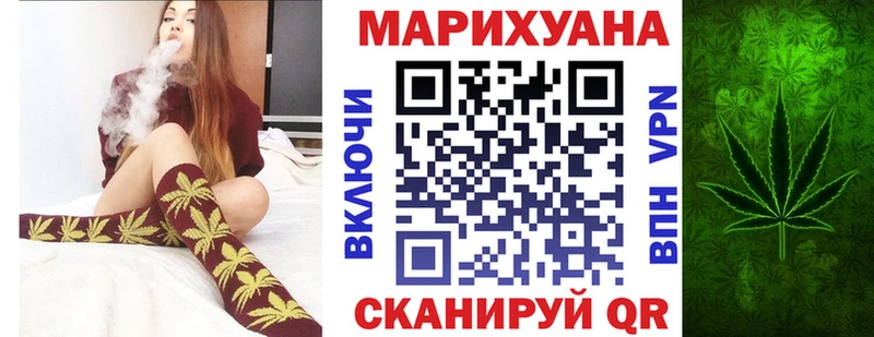 сайты даркнета наркотические препараты KRAKEN как войти Коркино МАРИХУАНА гибрид